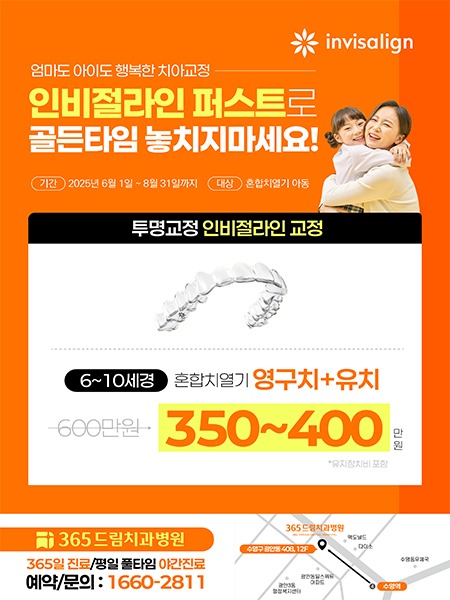 제목-없음-1.jpg
