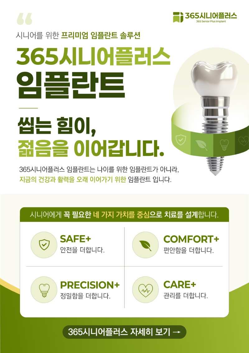 KakaoTalk_20260807_175629023.jpg