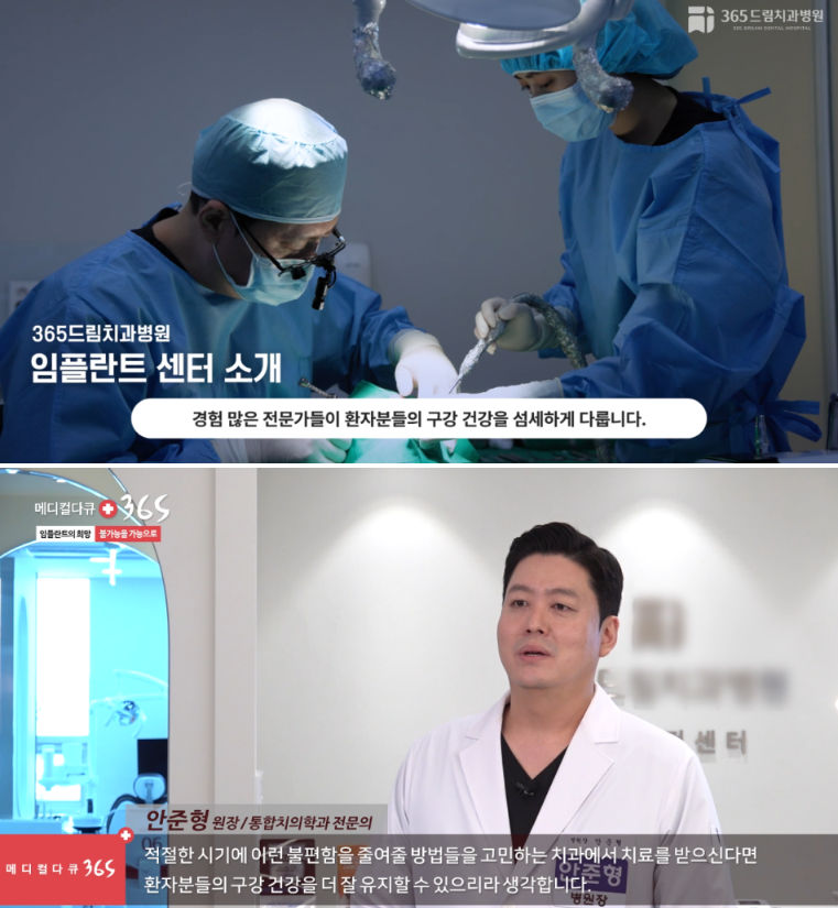 화면 캡처 2026-10-02 101534.png