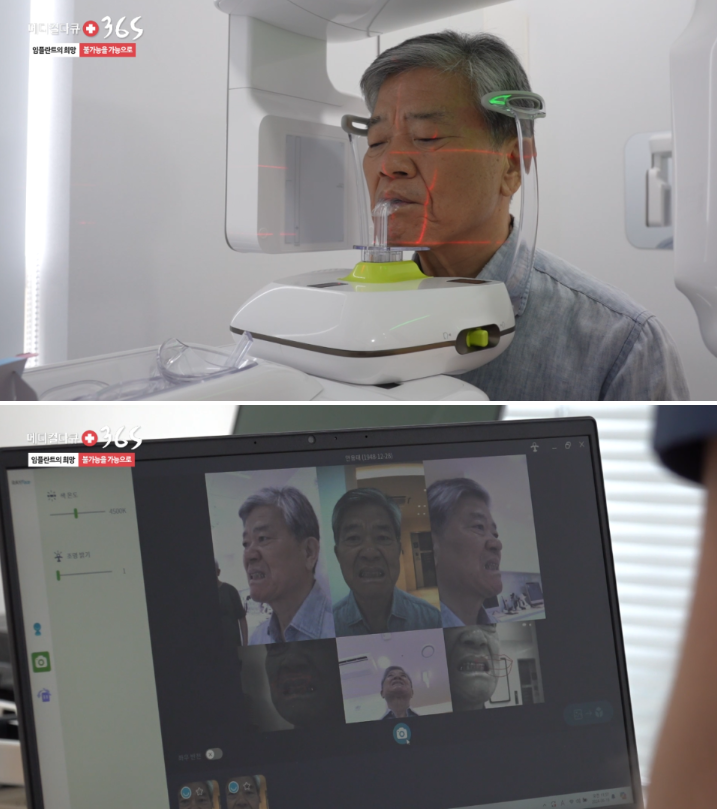 화면 캡처 2026-10-02 101817.png